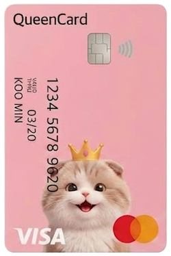 Cute Adorable Prince Cat 카드